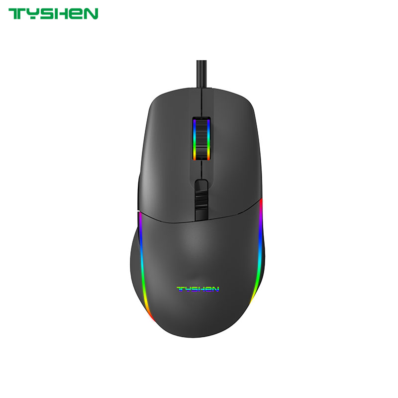 RGB Gaming Mouse,Macro Definition with Software
