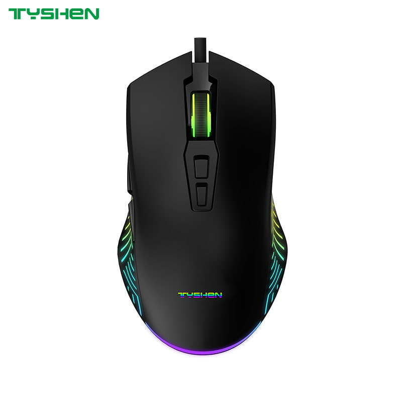 Gaming Mouse Wired,RGB Lightning,Macro Definition with Software