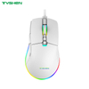 7D Gaming Mouse 7200 DPI,Macro Supported