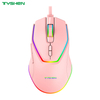 7D RGB Gaming Mouse 7200 DPI,Macro Supported