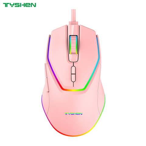7D RGB Gaming Mouse 7200 DPI,Macro Supported