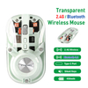 Transparent Wireless Rechargeable Mouse with Magnetic Cover