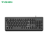Durable USB Membrane Keyboard with 15 Million Keystrokes
