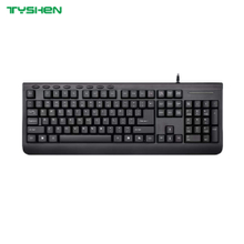 USB Multimedia Keyboard with 8 Hotkeys and Full Size 104 Keys Layout