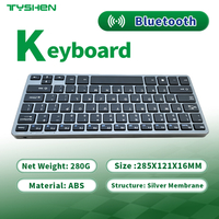 Wholesale 78 Keys Wireless Keyboard 2.4G Bluetooth Optional Scissor Rechargeable