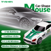 2.4G Wireless Car Shape Mouse LED Light USB Optical Mouse Sports Car Design