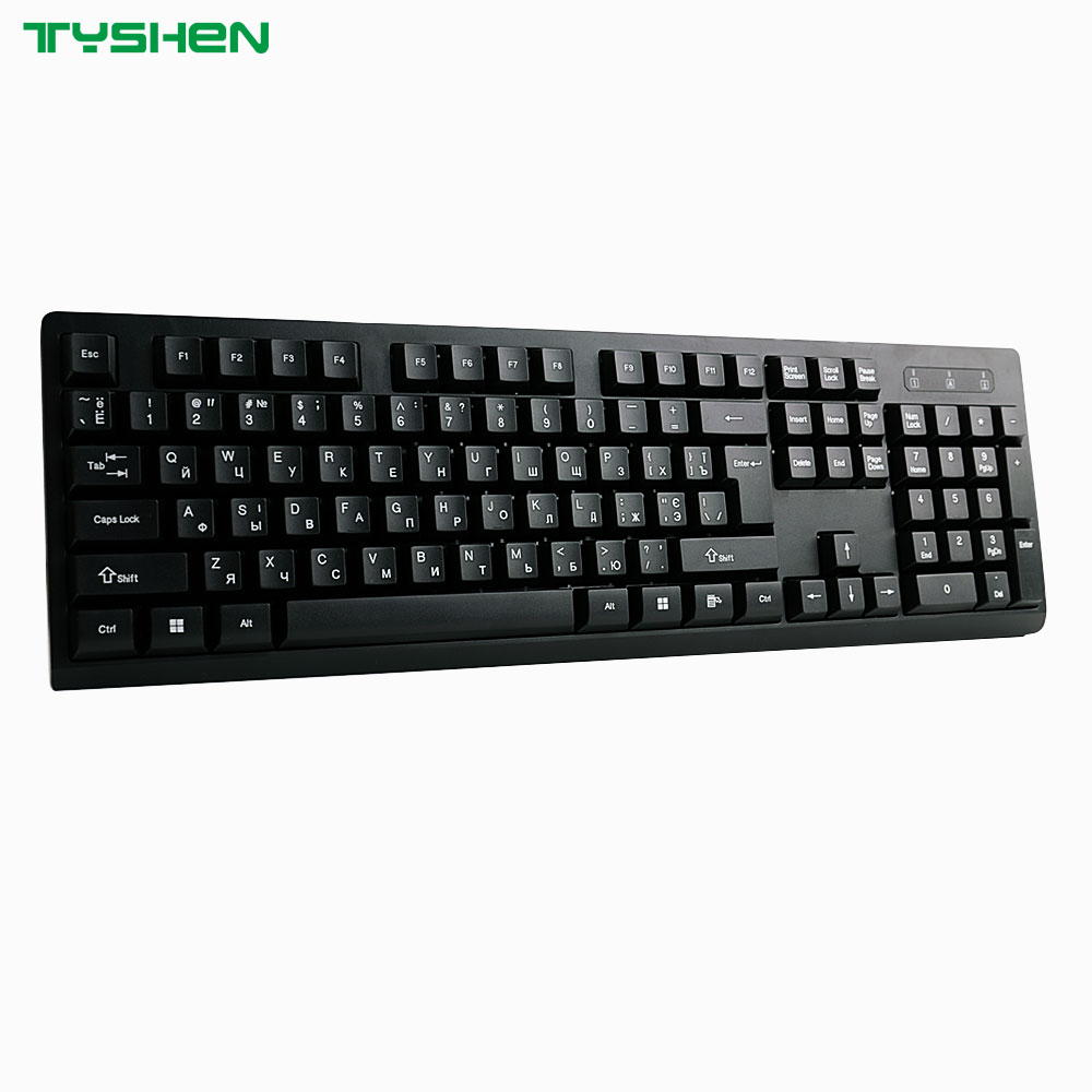 Entry Level Computer Office Keyboard Russian Keyboard