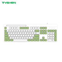 OEM Full Size 104 Keys USB Keyboard with Silent Silicone Keycaps