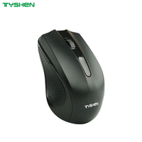 2.4G Wireless Optical Mouse 1200 DPI 2AAA Battery Office Mouse