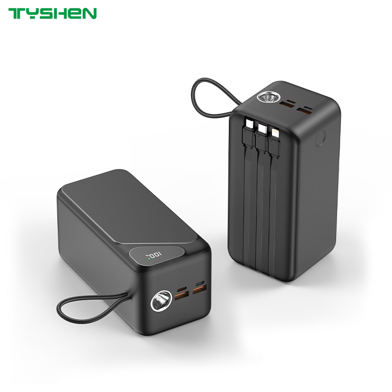 50000mAh 22.5W Fast Charging Power Bank with 3-in-1 Built-in Cables