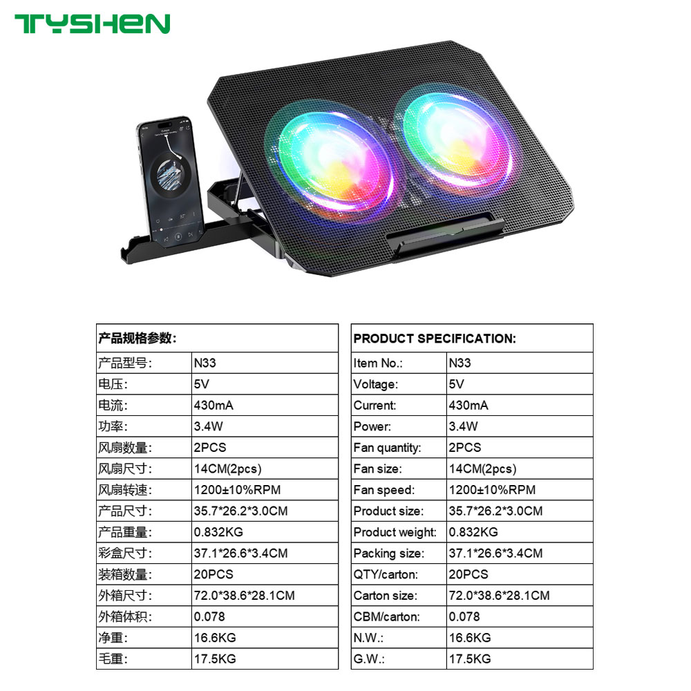 Dual RGB Fan Laptop Cooling Stand with 8 Adjustable Heights and Dual USB Ports