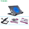 Quiet 1200RPM 1 Fan USB Laptop Cooling Stand