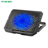 1200RPM 14CM 1 Fan USB Laptop Cooling Stand