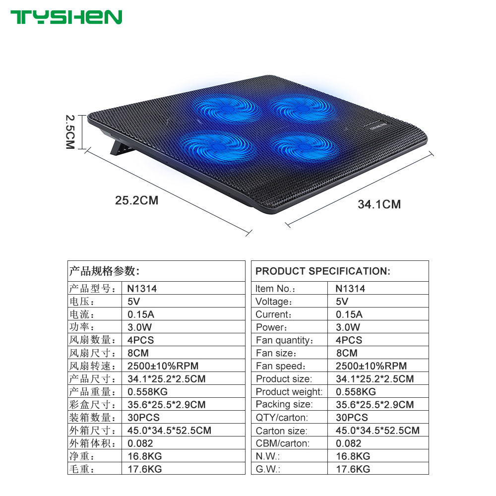 Wholesale Ultra Slim 4 Fan Quiet Low Power Office Gaming Laptop Cooler