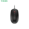 USB Wired Optical Mouse 4 Keys DPI Adjustable Office Mouse