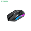 Wired RGB Gaming Mouse Breathing LED Light PC Computer Office Games