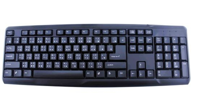 USB Keyboard New Model 2016 (KB-029)
