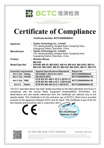 CE Certificate For Vertical Mouse
