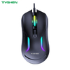 Entry-Level 6D LED Gaming Mouse