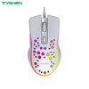 Honeycomb Gaming Mouse, Hole Gaming Mouse