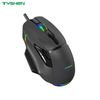 7 Keys RGB Gaming Mouse,7200 DPI,Macro Keys Supported