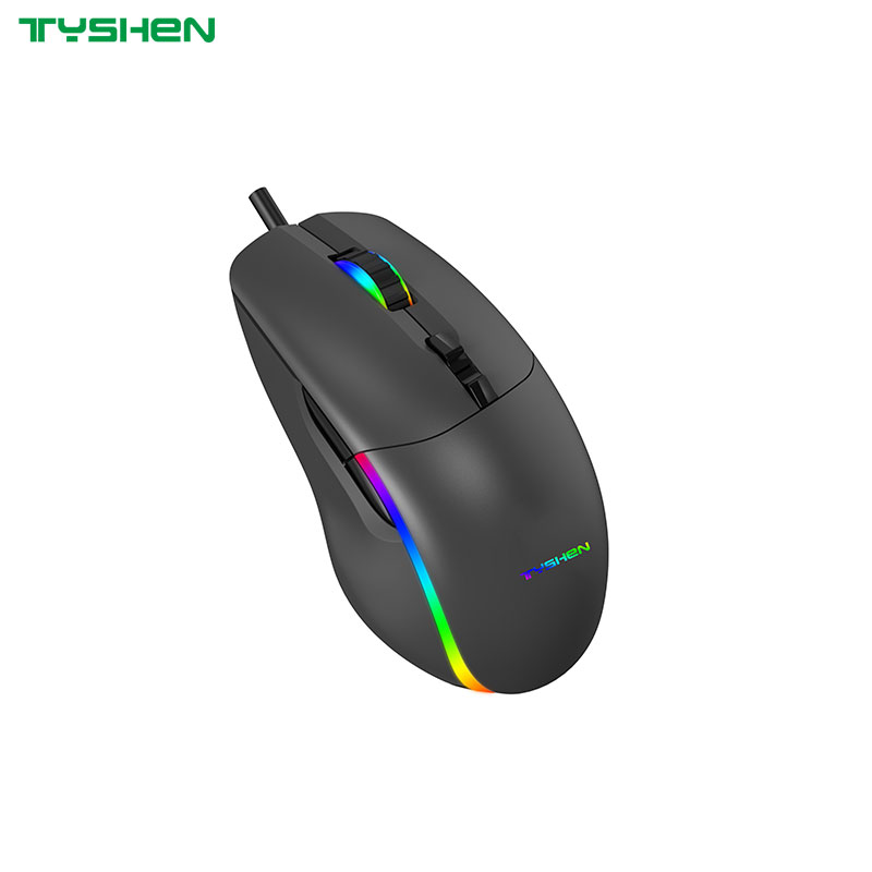 RGB Gaming Mouse,Macro Definition with Software