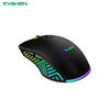 Gaming Mouse Wired,RGB Lightning,Macro Definition with Software