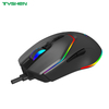 7D RGB Gaming Mouse 7200 DPI,Macro Supported