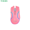 Wired Gaming Mouse,RGB Lightning,Macro Definition with Software