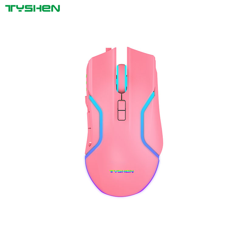 Wired Gaming Mouse,RGB Lightning,Macro Definition with Software