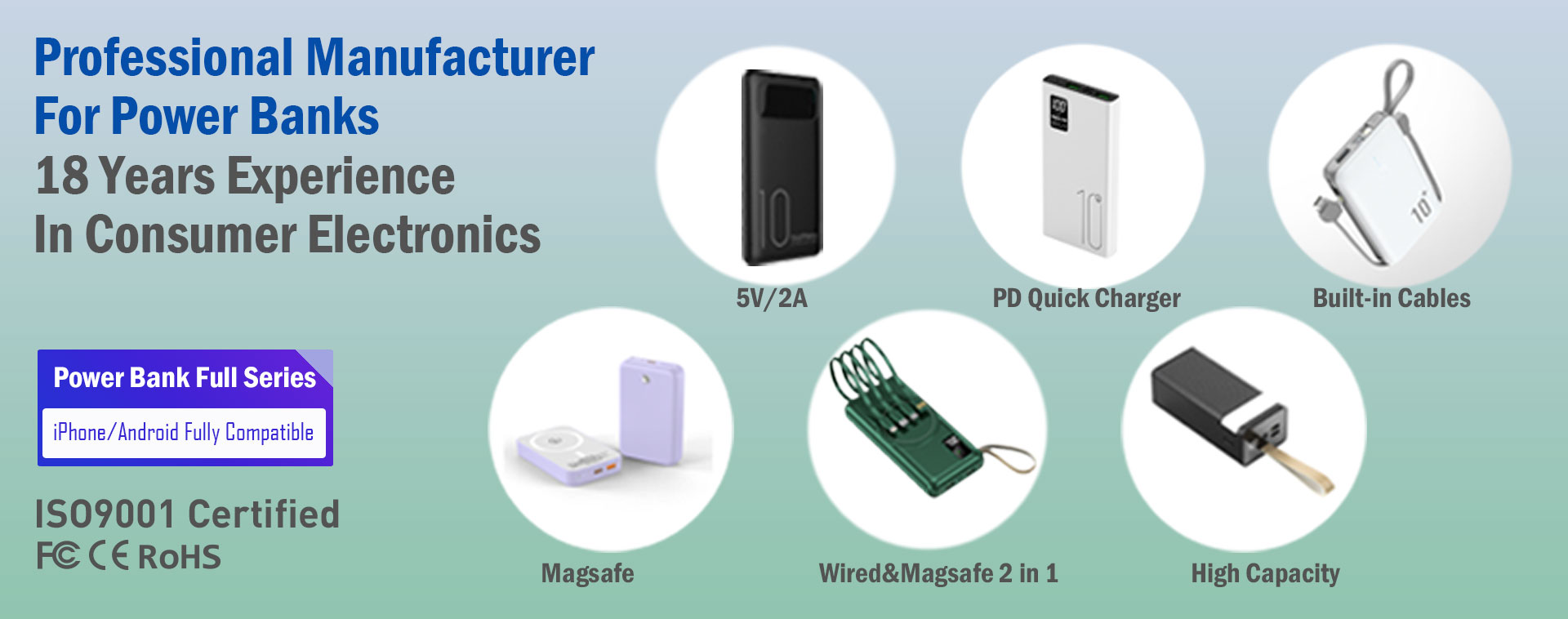 Power Bank China Supplier-Tyshen Tech