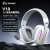 RGB Wireless Headset 5.1 Audio Bluetooth Headphones With Detachable Noise Cancelling Microphone