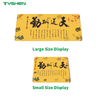 300×250mm Anime Mouse Pad with Anti-Slip Rubber Base and Unstitched Edge
