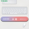 Wholesale Custom Silicone Gel Wrist Rest with Heat Transfer Printing for Office