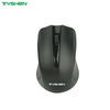 2.4G Wireless Optical Mouse 1200 DPI 2AAA Battery Office Mouse