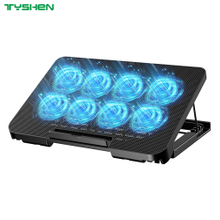 8 Fan Laptop Cooling Stand Adjustable USB Port Laptop Cooler