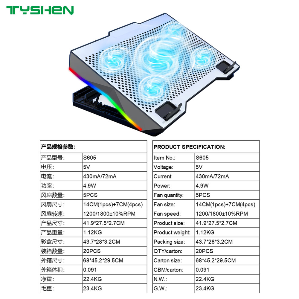 5-Fan Adjustable Laptop Cooling Fan with Phone Holder & Dual USB