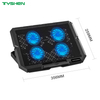 4 Fan Dual USB Adjustable Laptop Cooling Stand