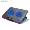 Silent Dual-Fan Laptop Cooling Fan