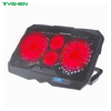 1400RPM RGB 4 Fan USB Laptop Cooling Stand