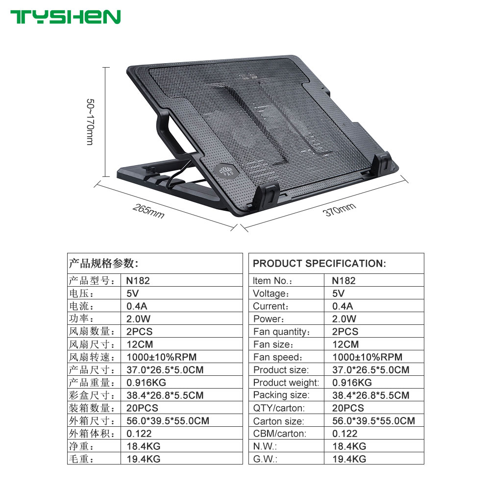 Powerful Dual Fan Quiet Laptop Cooling Fan with Adjustable Metal Stand