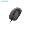USB Wired Optical Mouse 4 Keys DPI Adjustable Office Mouse