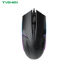 Wired RGB Gaming Mouse Breathing LED Light PC Computer Office Games