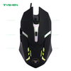 Cheap Gaming Mouse, 7 Color of Breathing Light