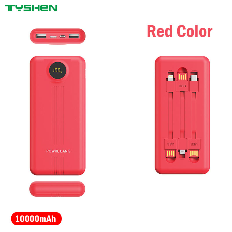 PB-P3Q-power-bank-1