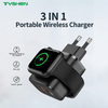 23W/30W 3-in-1 Ap/ple Watch Wireless Charging Gallium Nitride Fast Charger