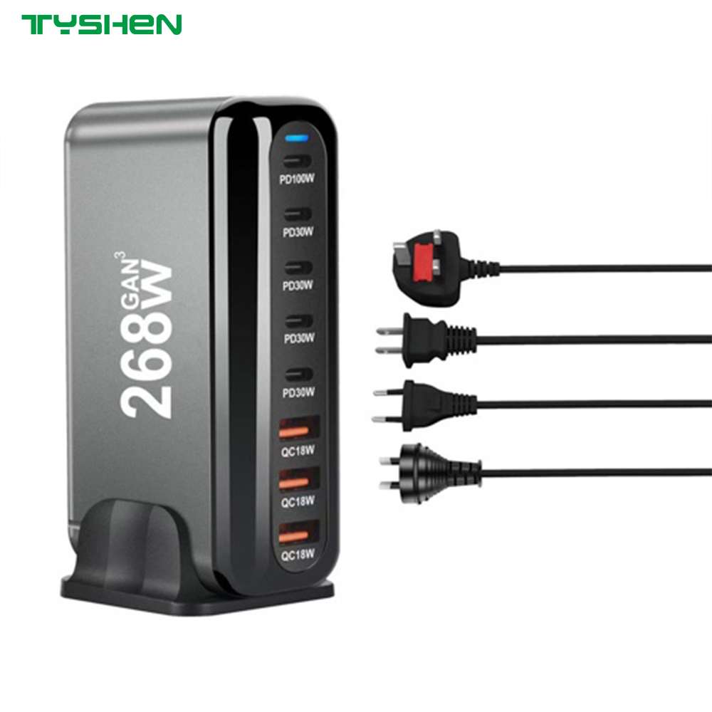 268W GaN Desktop Charging Station 5C3A PD100W Laptop Fast Charger