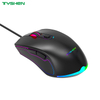 RGB Gaming Mouse, Macro Supported