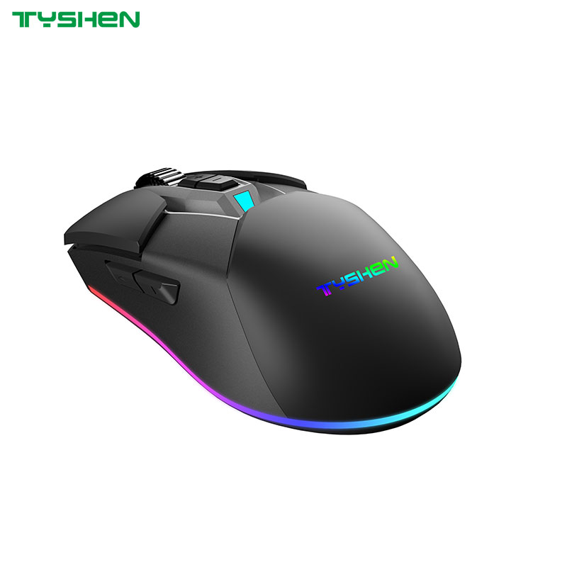 7D RGB Gaming Mouse,Macro Definition Mouse