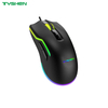 Gaming Mouse,RGB Lightning,Macro Definition with Software